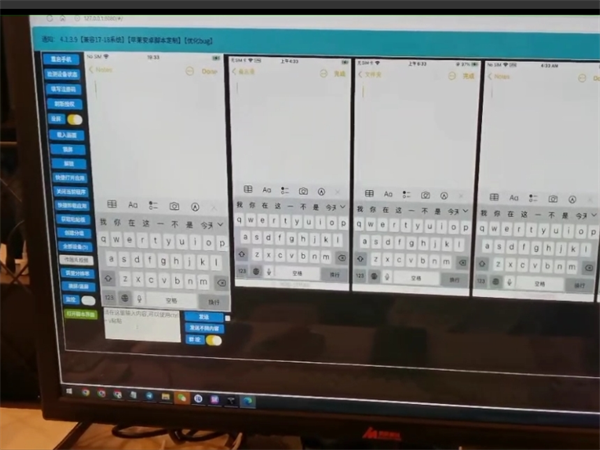 21083784.png 270.png