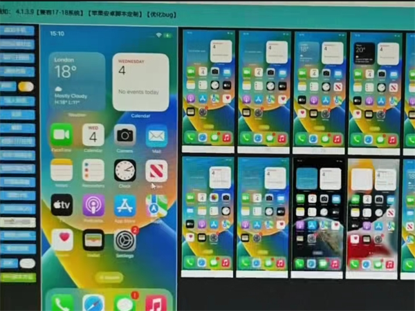 76504271.png 207.png