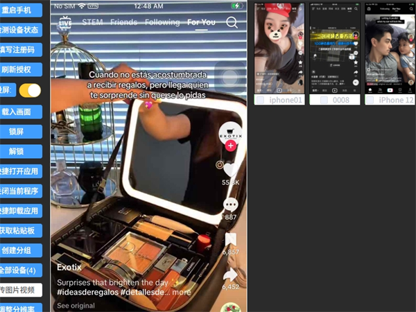 80774551.png 310.png