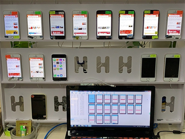 36930939.jpg 132苹果群控.jpg