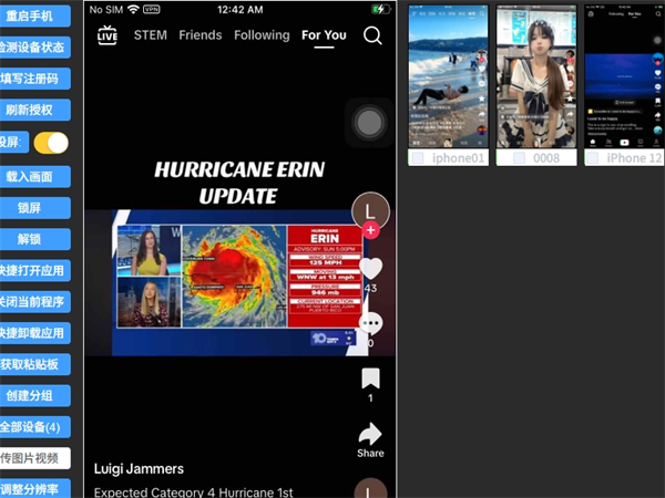 88889458.png 294.png