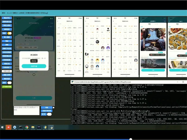 13677475.png 343.png