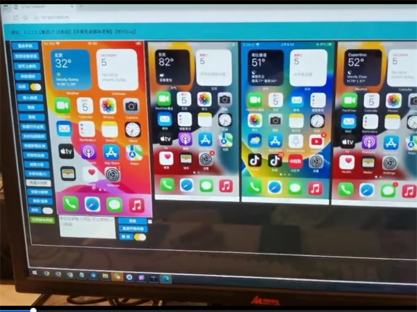 88185611.png 266.png