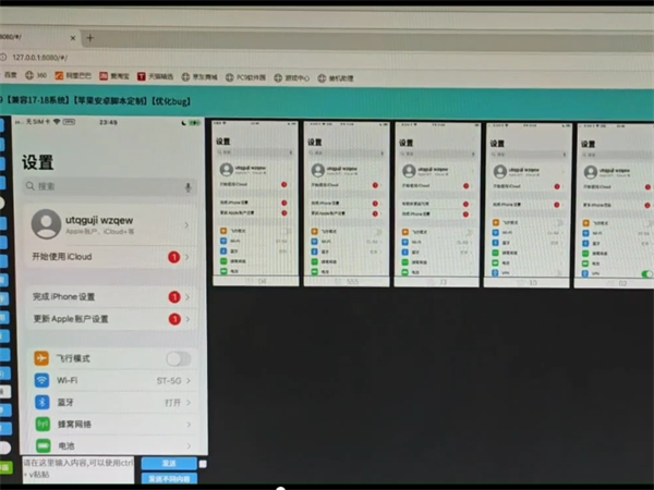 17020254.png 331.png