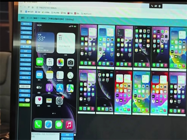 67160138.png 215.png