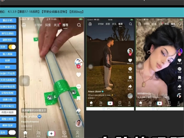 61831775.png 257.png