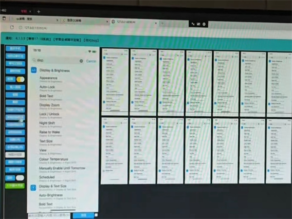 92206752.png 210.png