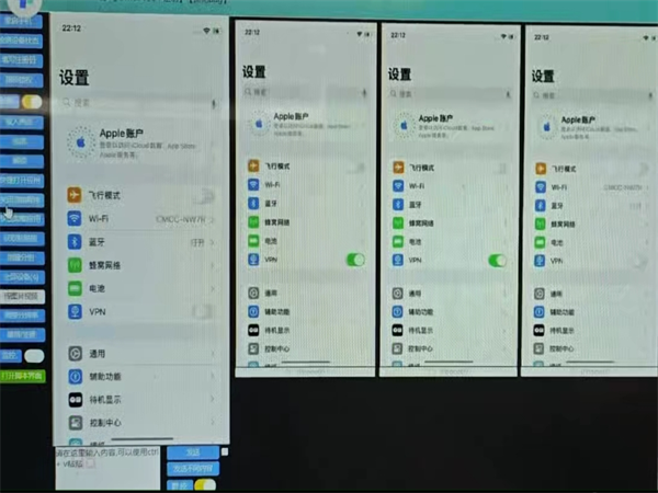 67931260.png 206.png