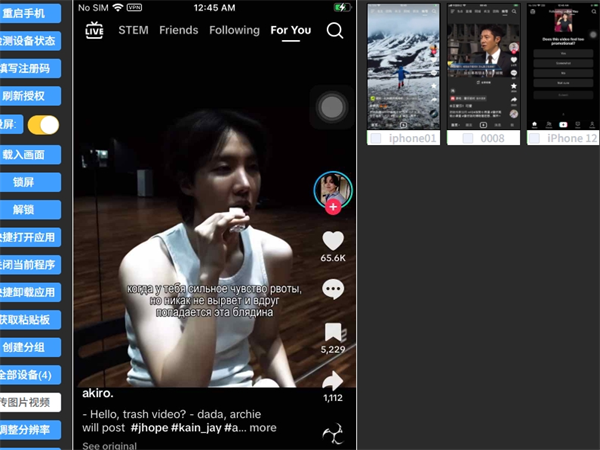 56609599.png 302.png