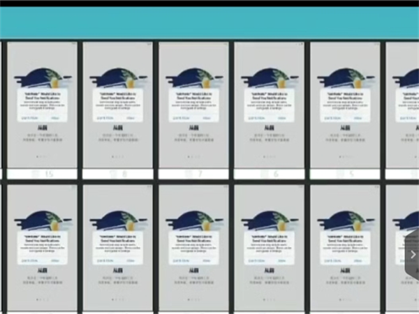 安卓群控系统批量合规控制手机的核心边界与准则!