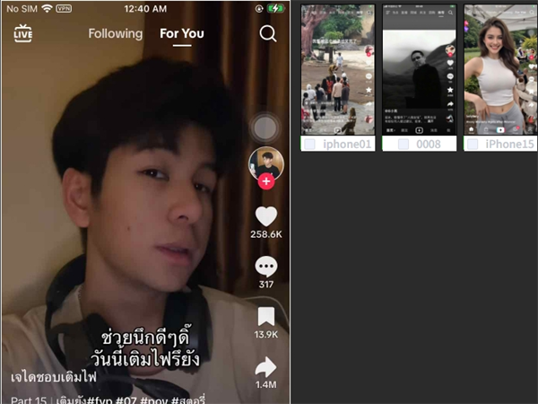手机群控系统做跨境电商，批量管店省心又高效的方法!