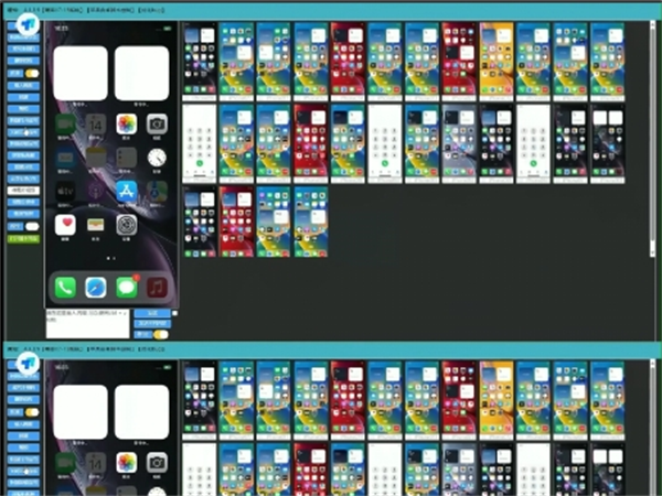 手机云控系统远程批量统一系统设置，提机调试速度!