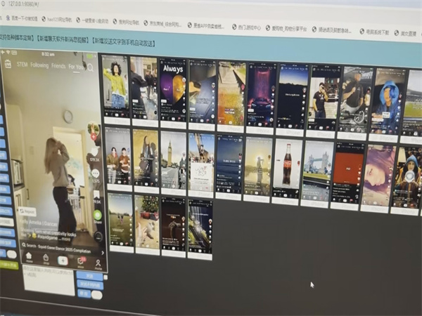 1761029676142682.jpg 168.jpg